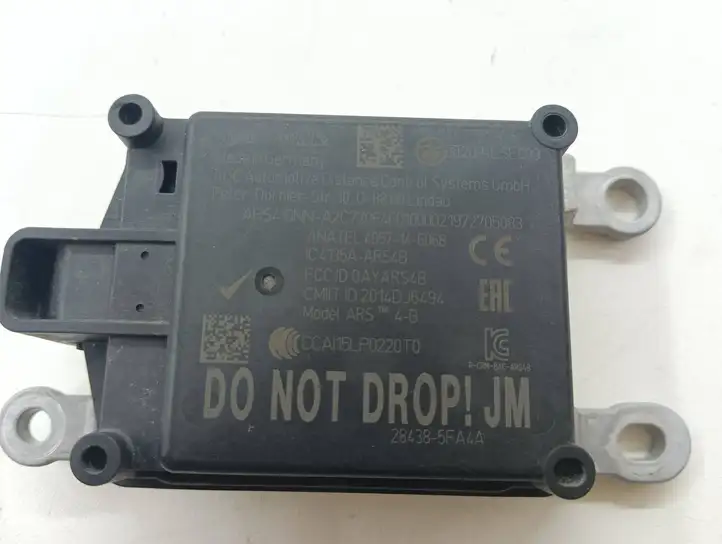 Nissan Qashqai (2017 - 2020)  284385FA4A Блок управления постоянной скорости (cruise)