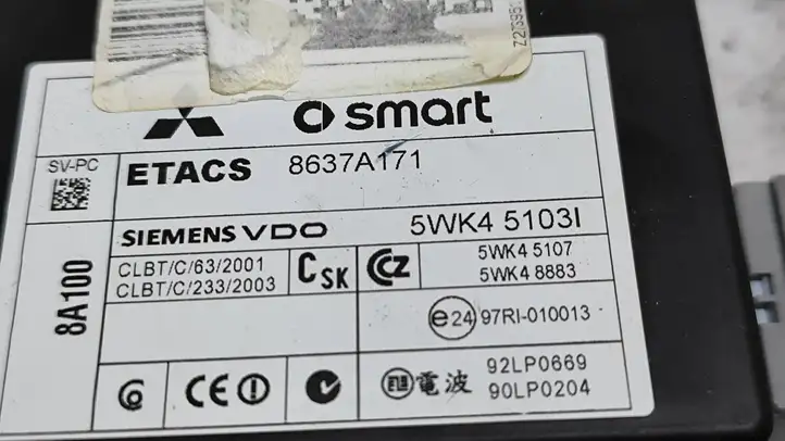 Mitsubishi Colt (2008 - 2012) 8637A171 Модуль комфорта — фото 2