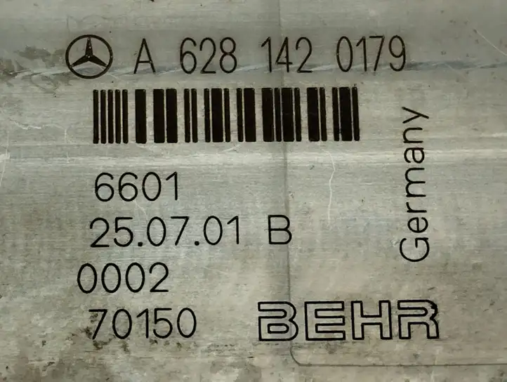 Mercedes-Benz S W220 (1998 - 2006) A6281420179 Охладитель клапана EGR — фото 5