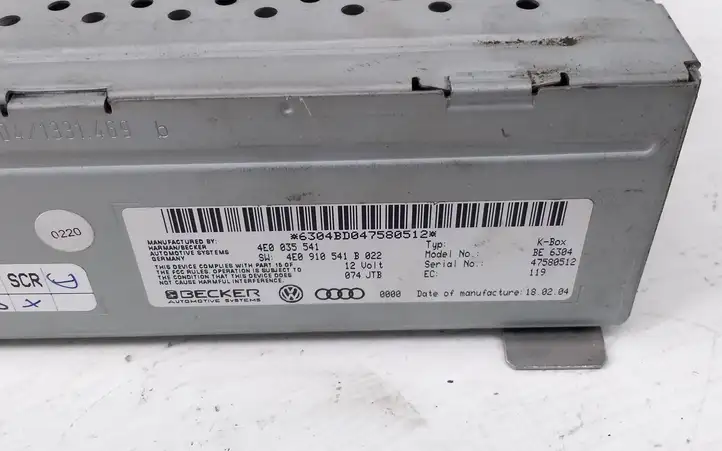 Audi A8 S8 D3 4E (2005 - 2007) 4E0035541 Магнитола / мультимедийная система — фото 2