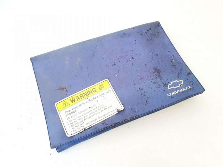 Chevrolet Epica (2006 - 2009)   Сервисная книжка