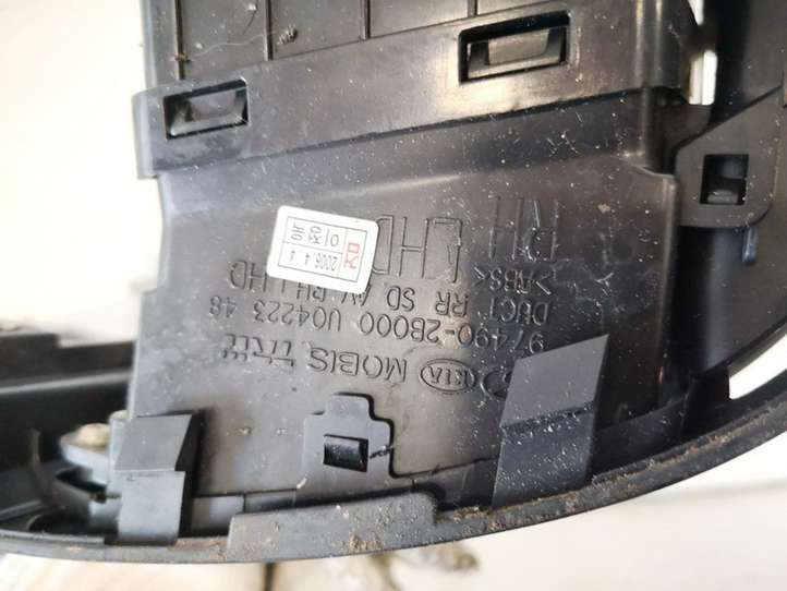 Hyundai Santa Fe (2005 - 2009)  974902b000 Центральный дефлектор