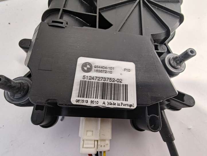 BMW 5 F10 F11 (2009 - 2016)  51247269543 Замок задней крышки