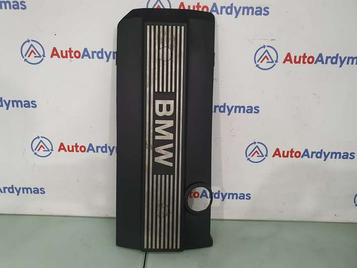 BMW 5 E39 (1996 - 2003)  7526445 Крышка двигателя (отделка)