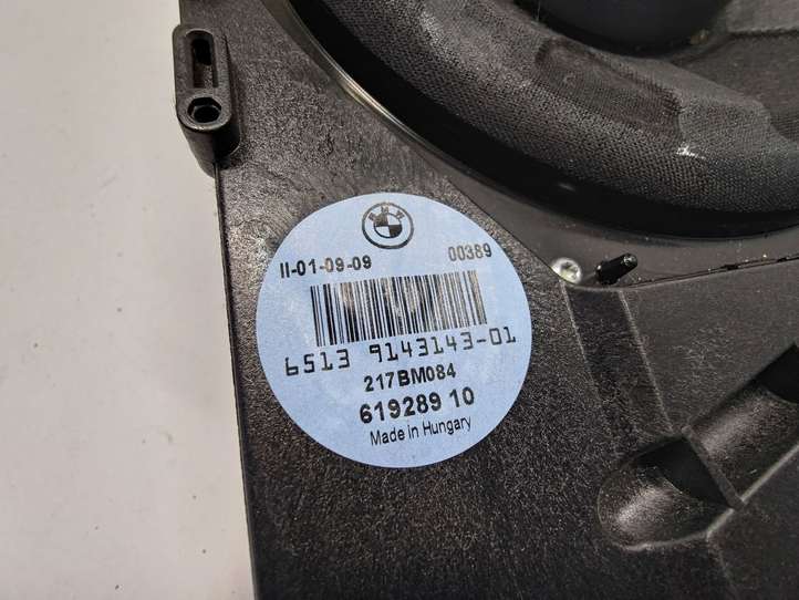 BMW M3 E92 (2007 - 2013)  65139143143 Громкоговоритель низкой частоты