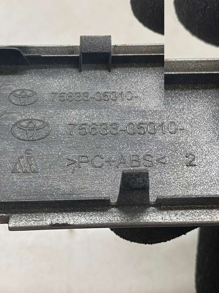 Toyota Avensis T270 (2009 - 2012)  7563305010 Звукоизоляция крыши