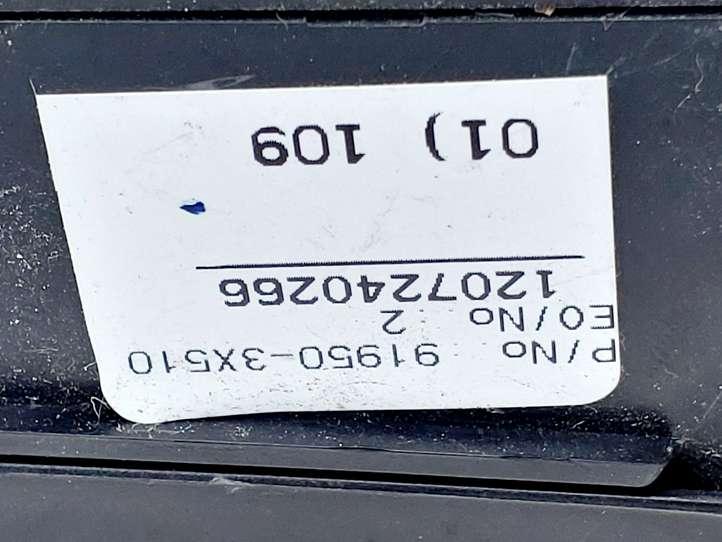 Kia Ceed (2010 - 2012)  91240A2480 Ящик предохранителей (комплект)
