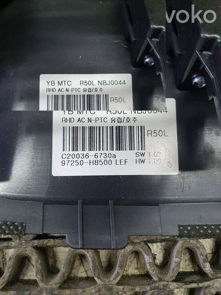 Kia Rio (2015 - 2017)  97250H8XXX Блок управления кондиционера воздуха / климата/ печки (в салоне)