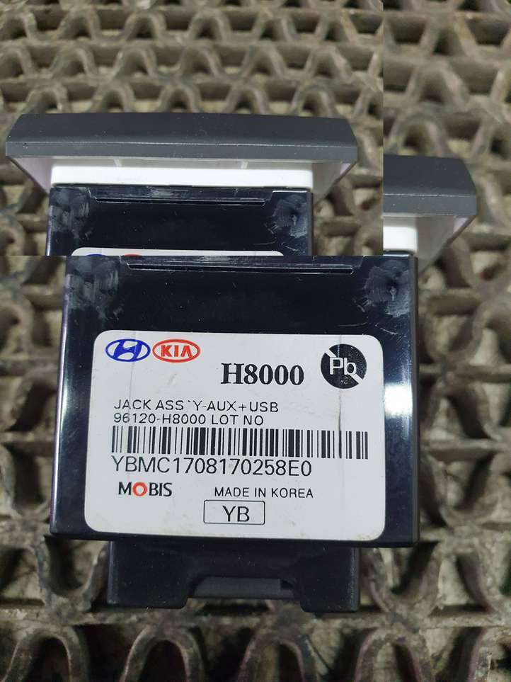 Kia Rio (2015 - 2017)  96120H8000 Блок управления USB