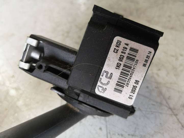 Seat Altea (2004 - 2009)  1K0953519A Ручка стеклоочистителей
