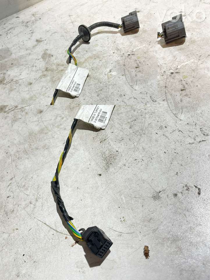 Volvo V70 (2007 - 2013)  30724976 Проводка датчиков парковки