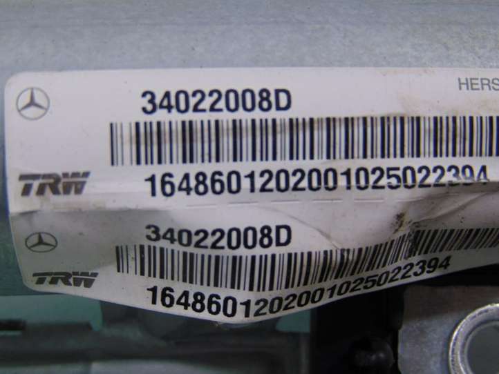 Mercedes-Benz ML W164 (2005 - 2011)  A1648601202 Звукоизоляция крыши