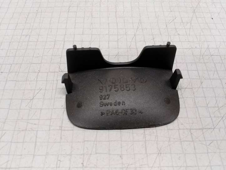 Volvo S60 (2000 - 2004)  9175853 Ручка капота
