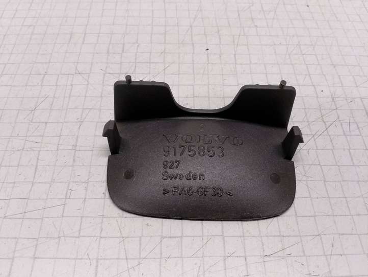 Volvo S60 (2000 - 2004)  9175853 Ручка капота