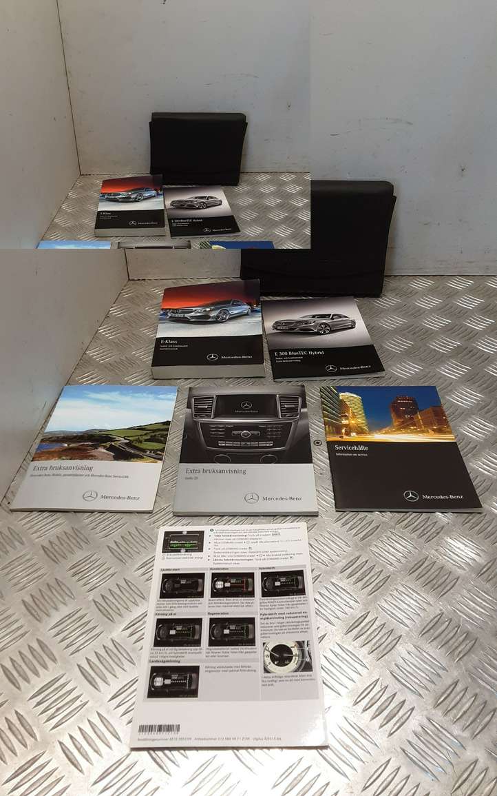 Mercedes-Benz E W212 (2009 - 2016)  2125843101 Сервисная книжка