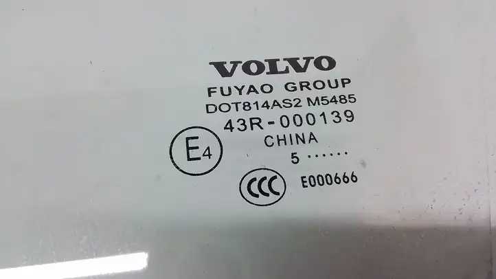 Volvo S60 (2013 - 2018) 43R000139 Стекло передней двери — фото 2