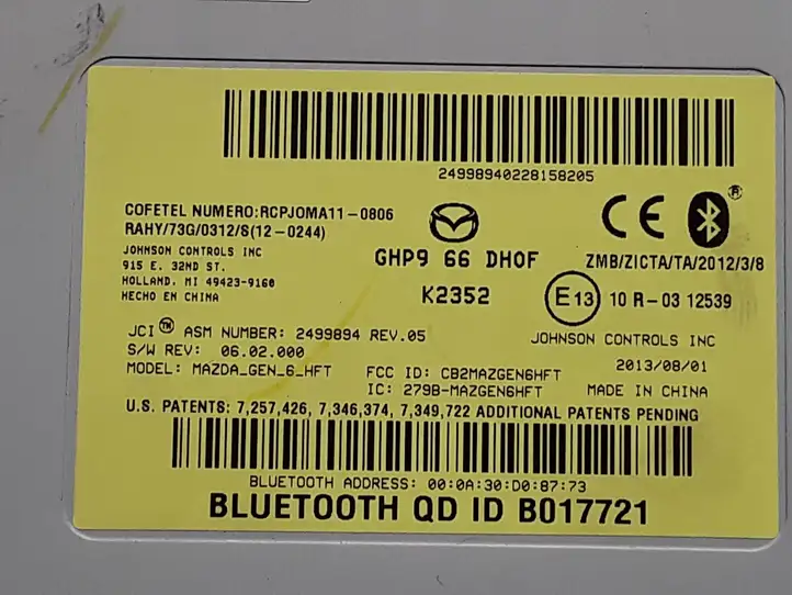 (2012 - 2015) GHP966DHOF Bluetooth модуль — фото 2