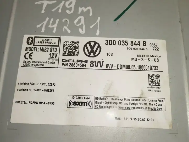 Volkswagen Tiguan Allspace (2017 - ) 3Q0035844B CD/DVD чейнджер — фото 5