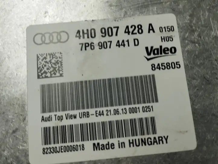 Audi A7 S7 4G (2010 - 2014) 7P6907441D Модуль управления видео — фото 5
