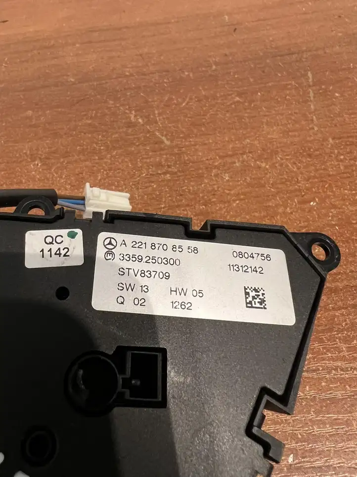 Mercedes-Benz S W221 (2005 - 2013) A2218708558 Прочие детали салона — фото 3