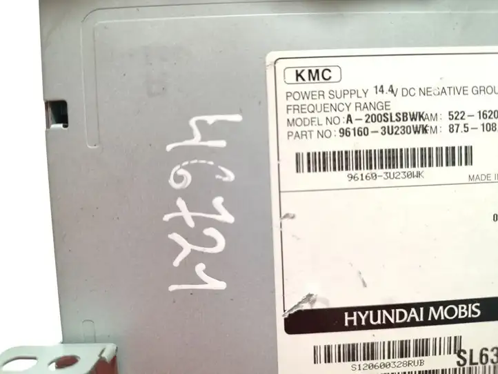 96160-3U230 Магнитола / мультимедийная система — фото 6
