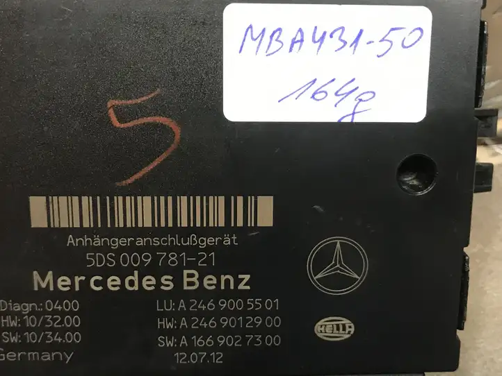 Mercedes-Benz ML W166 (2012 - 2017) A2469005501 Блок управления фаркопом — фото 5