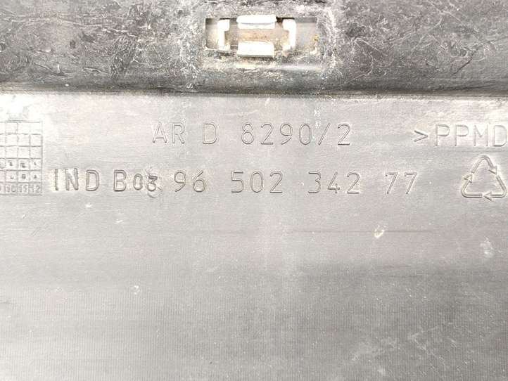 Citroen C5 (2004 - 2008)  9650234277 Порог