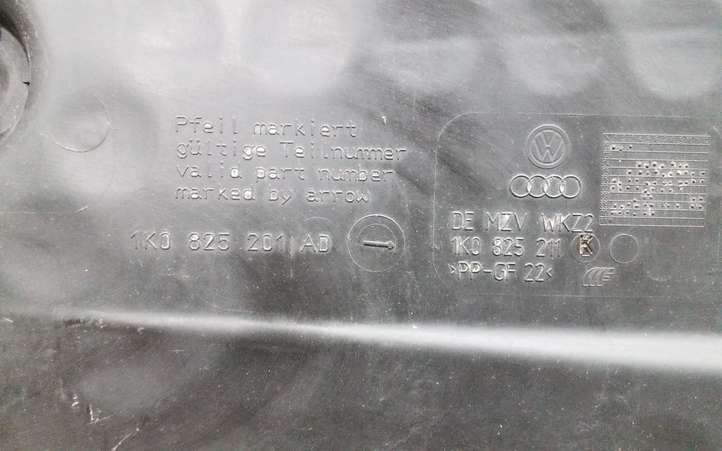 Volkswagen Touran II (2010 - 2016)  1K0825211K Средняя защита дна