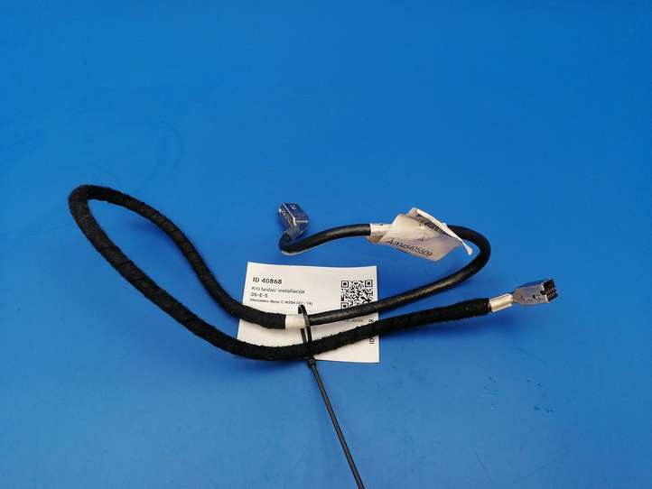 Mercedes-Benz C W204 (2007 - 2014)  a2045405509 Другой проводник
