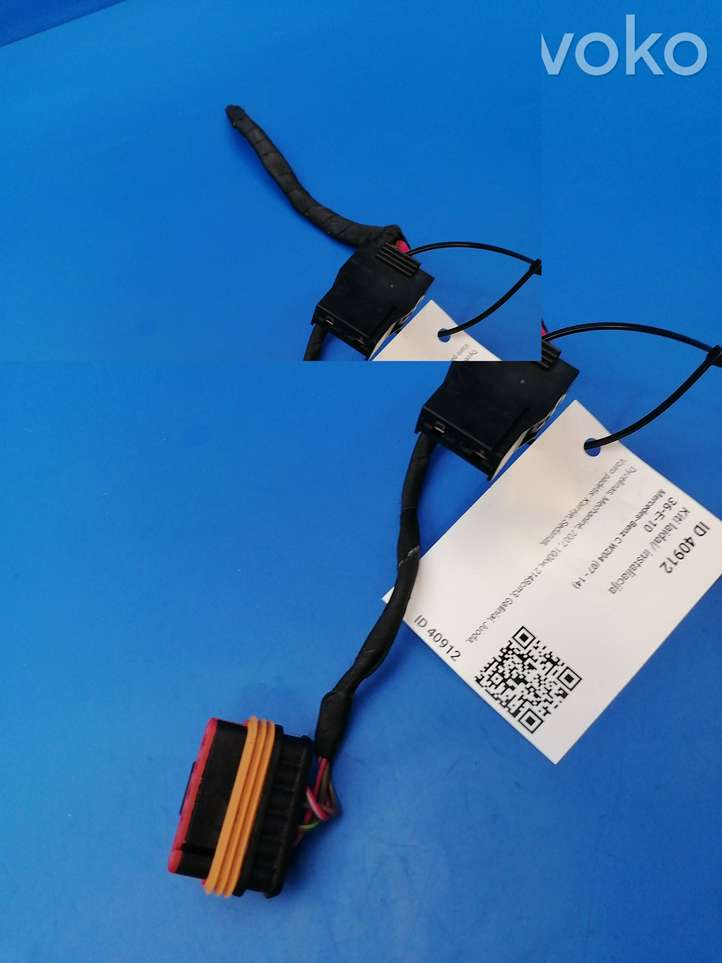 Mercedes-Benz C W204 (2007 - 2014)  0375456928 Другой проводник