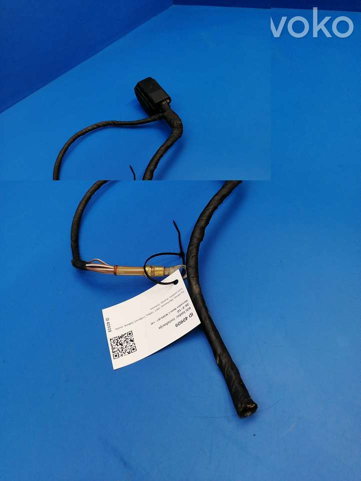Mercedes-Benz C W204 (2007 - 2014)  0015450930 Другой проводник