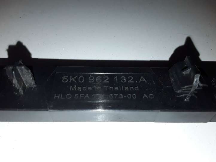 Audi TT (2014 - 2018)  5K0962132A Антенна бесключевой системы