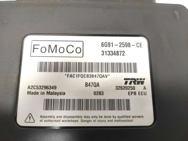 Volvo S60 (2010 - 2013)  31334872 Модуль управления ручным тормозом