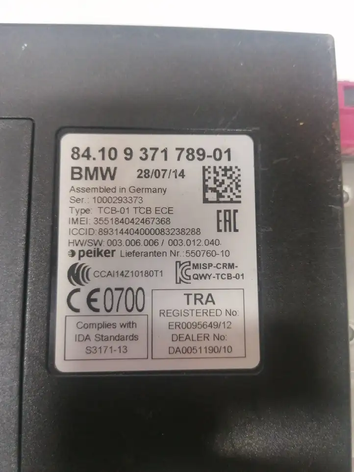 BMW 3 F30 F35 F31 (2012 - 2018) 1000293373 Блок GSM — фото 2