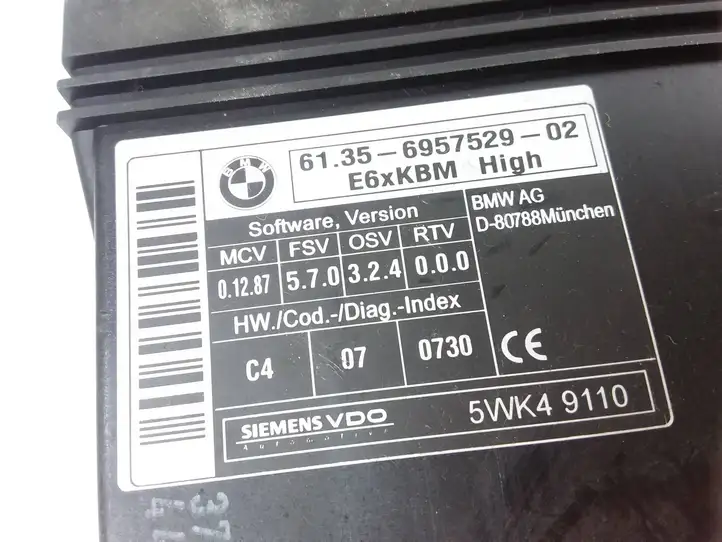 BMW 5 E60 E61 (2004 - 2010) 6957529 Модуль комфорта — фото 3