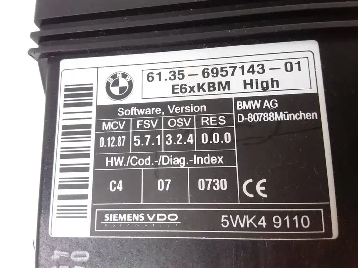 BMW 5 E60 E61 (2004 - 2010) 6957143 Модуль комфорта — фото 2