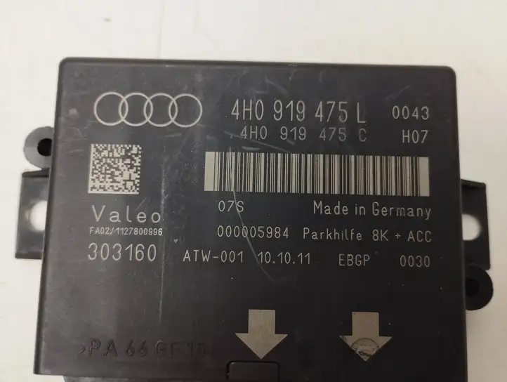 Audi A6 C7 (2011 - 2014) 4H0919475C Блок управления парктрониками — фото 4