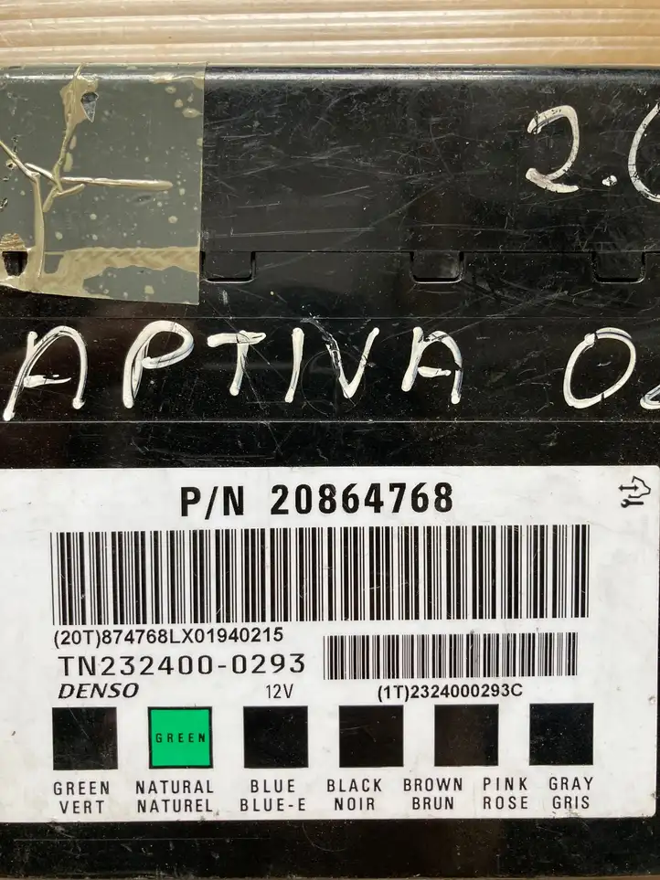 Chevrolet Captiva (2006 - 2011) 20864768 Модуль комфорта — фото 2