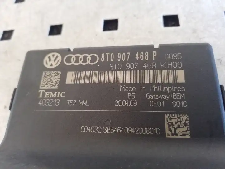 Audi Q5 SQ5 (2008 - 2012) 8T0907468P Модуль Gateway — фото 3