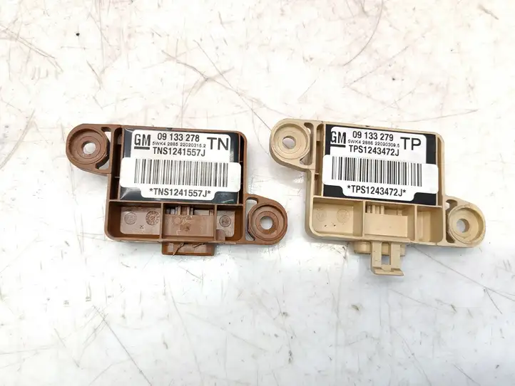 Opel Astra G (1998 - 2004) 09133278 Датчик удара SRS — фото 6