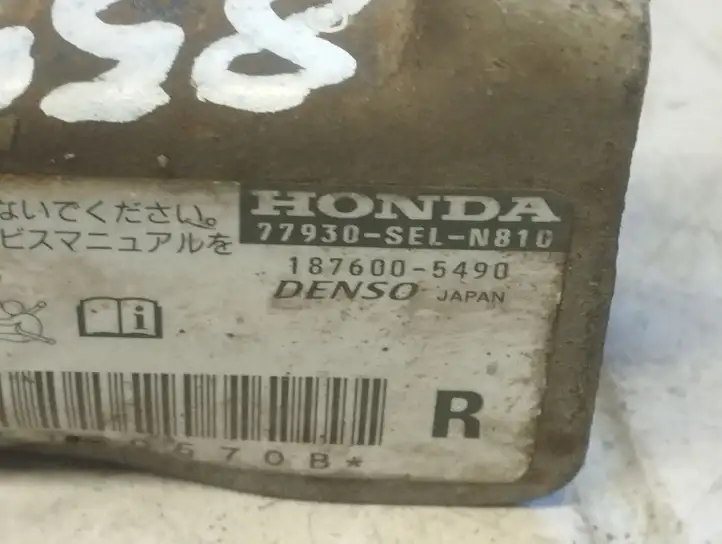Honda Jazz (2004 - 2008) 1876005490 Датчик удара SRS — фото 2
