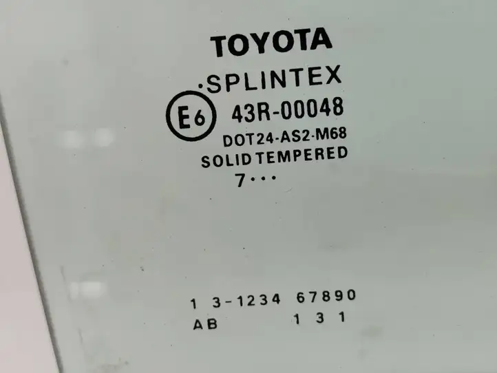 Toyota Avensis T250 (2006 - 2009) 43R00048 Стекло задней двери — фото 2