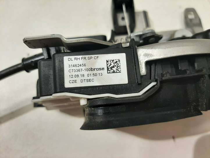 Volvo XC90 (2014 - 2019)  31462456 Передняя звукоизоляция