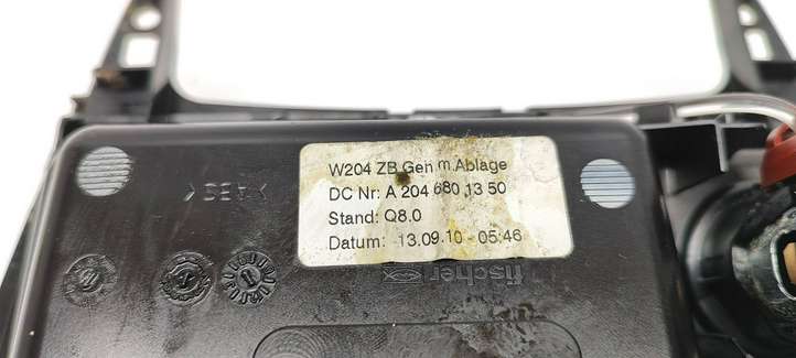 Mercedes-Benz C W204 (2007 - 2014)  A2046801350 Пепельница