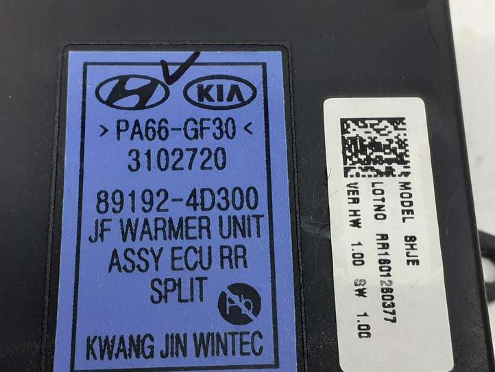 Kia Optima (2015 - 2018)  891924D300 Другие блоки управления / модули