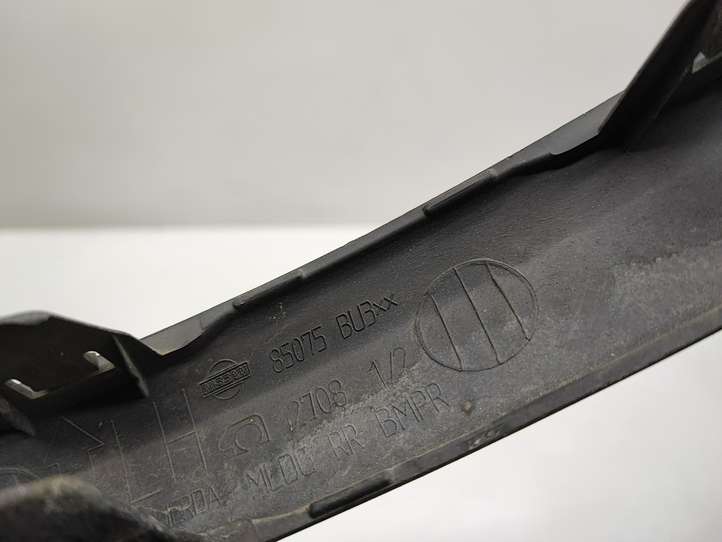 Nissan Almera Tino (2000 - 2006)  85075BU3 Нижняя часть бампера