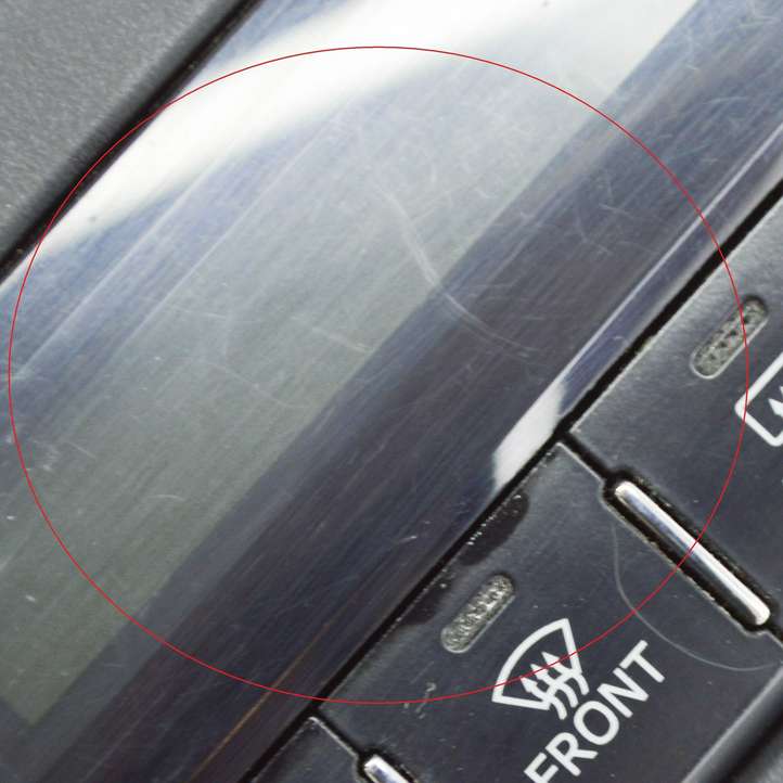 Toyota Land Cruiser (J150) (2009 - )  8401060C70C0 Управление климат контролем
