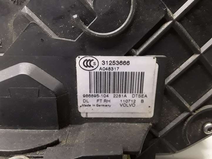 Volvo S80 (2009 - 2013)  31253666 Передняя звукоизоляция