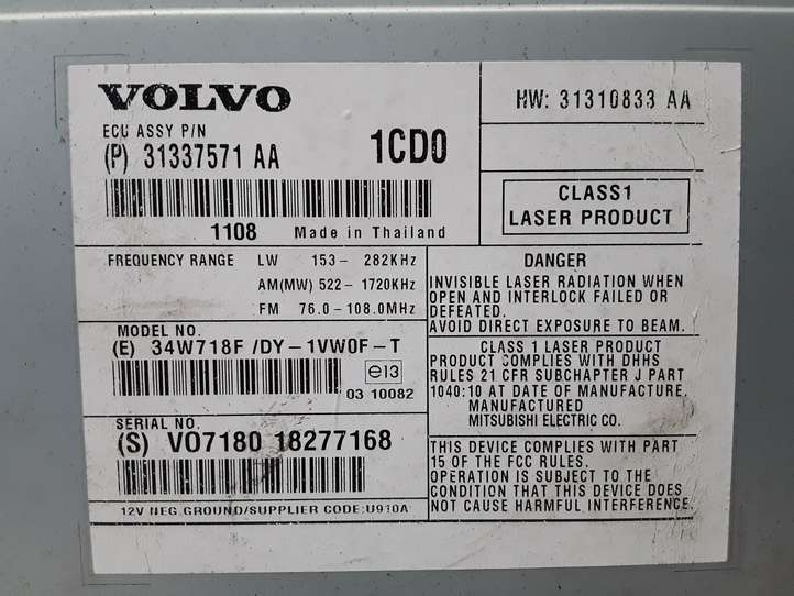 Volvo S80 (2009 - 2013)  P31337571AA Радио/ проигрыватель CD/DVD / навигация