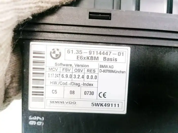 BMW 5 E60 E61 (2004 - 2010) 6135911444701 Модуль комфорта — фото 3